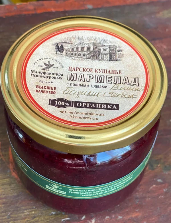 Мармелад «Вишня с базиликом и саперави», 350 мл, фото 2