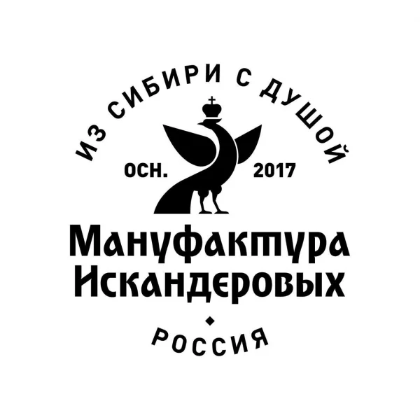 Мармелад «Чёрная смородина с саперави, базиликом и чесноком», 350 мл, фото 2